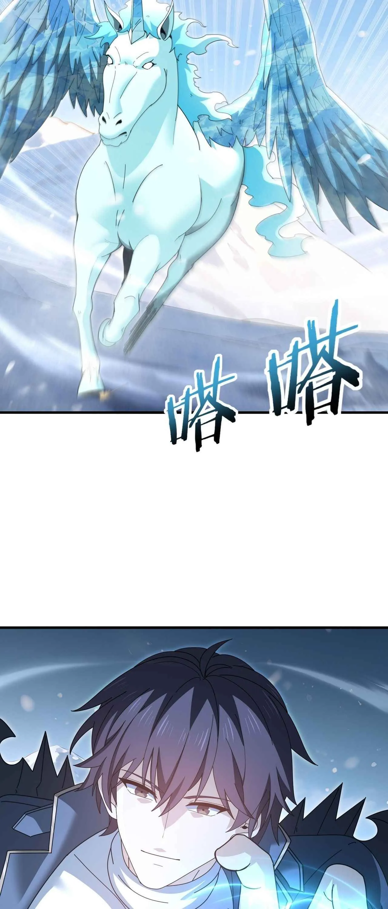 I am Drako Majstor ไหนใครว_าผ_ค_มม_งกร เป_นอาช_พท_อ_อนแอท_ส_ดไงล_ะ ตอนที่ ตอนที่ 218 รูปที่ 18