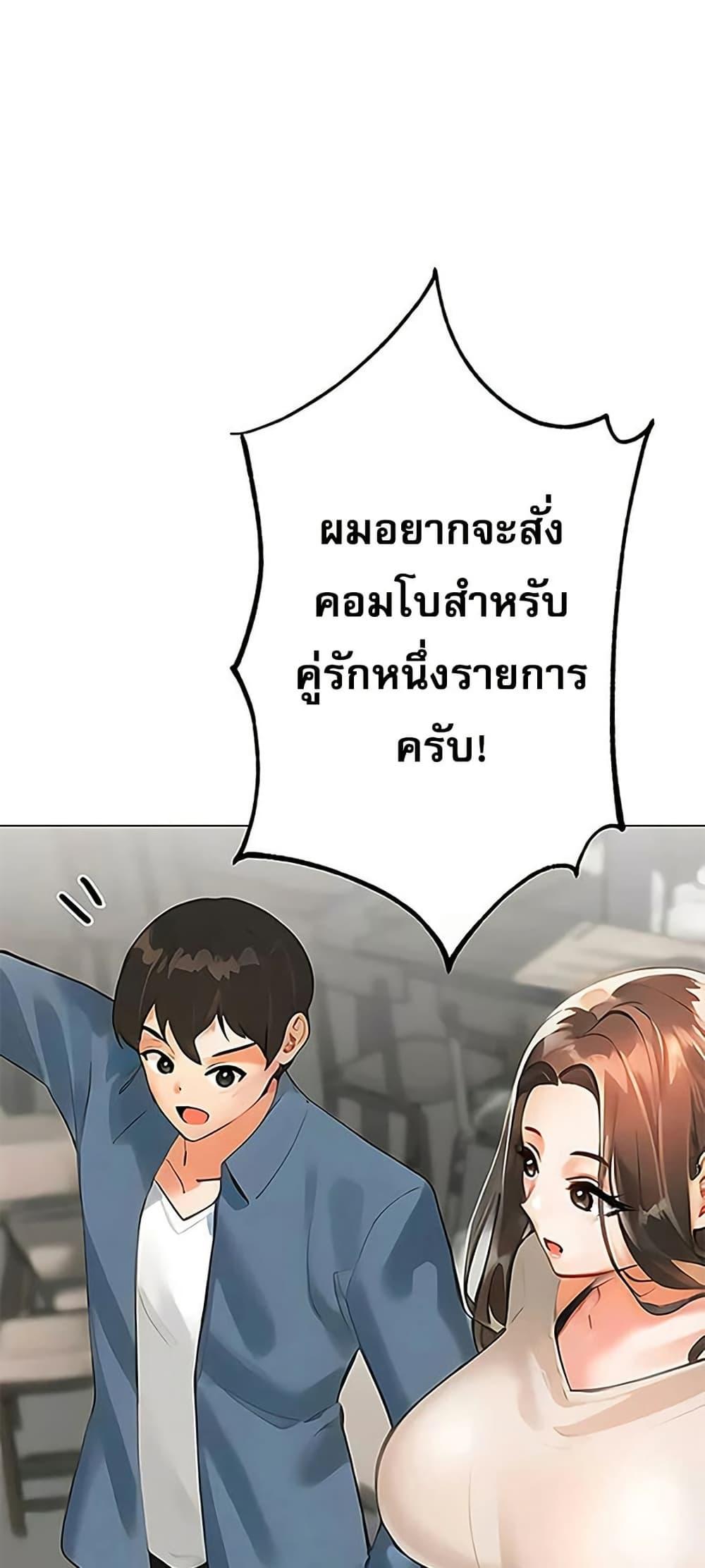 Doujin-Lc- อ่าน โดจิน มังฮวา เกาหลี ญี่ปุ่น จีน แปลไทย Troublesome Sister ตอนที่ 1 2 3 4 5 6 7 8 9 10 11 12 13 14 ฟรี ไม่มีโฆษณา อ่าน โดจิน Manhwa เกาหลี ญี่ปุ่น จีน เรามีครบ คัดมาให้เน้นๆ โดจิน 18+ รับประกันความฟินโดย  Doujin Lc
