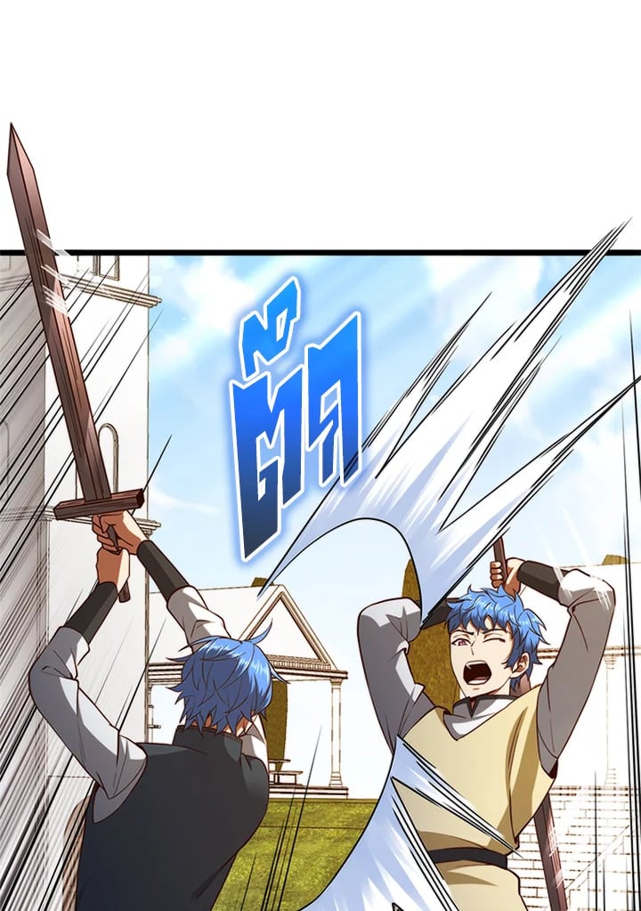 Manga-lc-com อ่านมังงะ อ่านการ์ตูน ออนไลน์ ฟรี The Lord of Coins ตอนที่ 1 2 3 4 5 6 7 8 9 10 11 12 13 14 ฟรี ไม่มีโฆษณา Manga-lc - อ่าน มังงะ อ่าน การ์ตูน ออนไลน์ อ่านมังงะ ฟรี