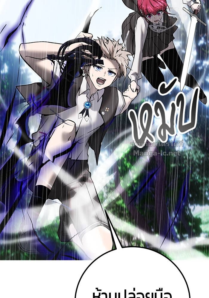 Doujin-Lc- อ่าน โดจิน มังฮวา เกาหลี ญี่ปุ่น จีน แปลไทย แกร่งเกินผู้กล้า แต่ซ่าไม่ได้ ตอนที่ 1 2 3 4 5 6 7 8 9 10 11 12 13 14 ฟรี ไม่มีโฆษณา อ่าน โดจิน Manhwa เกาหลี ญี่ปุ่น จีน เรามีครบ คัดมาให้เน้นๆ โดจิน 18+ รับประกันความฟินโดย Doujin Lc