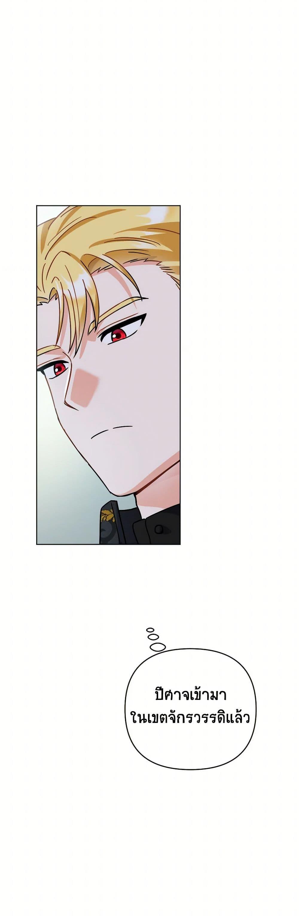 Manga-lc-com อ่านมังงะ อ่านการ์ตูน ออนไลน์ ฟรี Prince, Why Are You Nice to Me ตอนที่ 1 2 3 4 5 6 7 8 9 10 11 12 13 14 ฟรี ไม่มีโฆษณา Manga-lc - อ่าน มังงะ อ่าน การ์ตูน ออนไลน์ อ่านมังงะ ฟรี