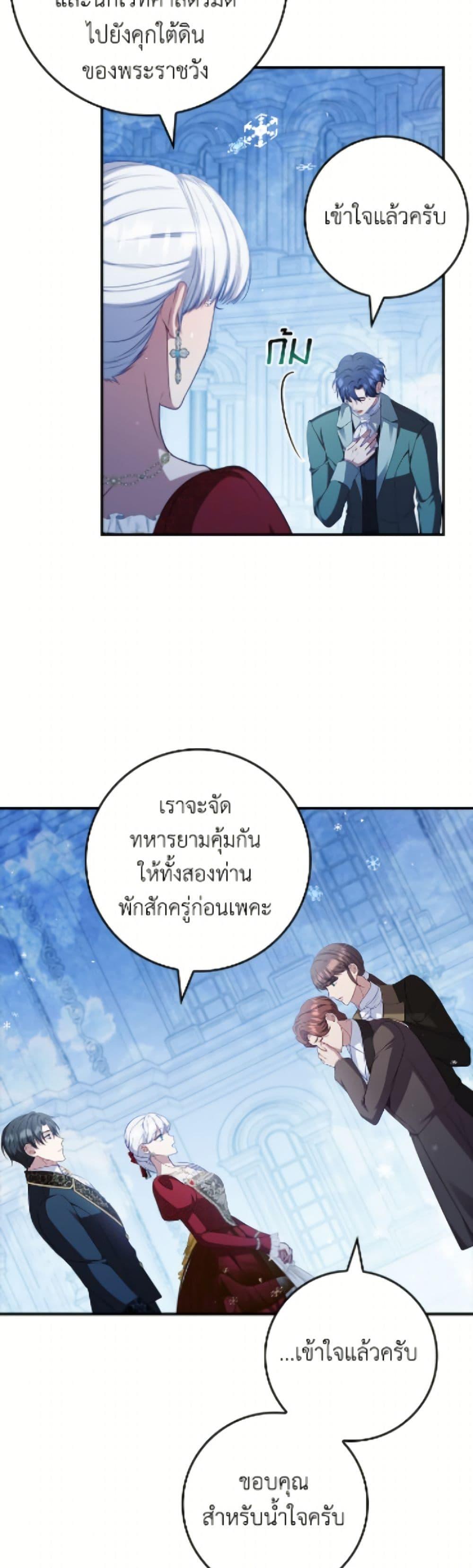 Manga-lc-com อ่านมังงะ อ่านการ์ตูน ออนไลน์ ฟรี Fakes Don’t Want To Be Real ตอนที่ 1 2 3 4 5 6 7 8 9 10 11 12 13 14 ฟรี ไม่มีโฆษณา Manga-lc - อ่าน มังงะ อ่าน การ์ตูน ออนไลน์ อ่านมังงะ ฟรี