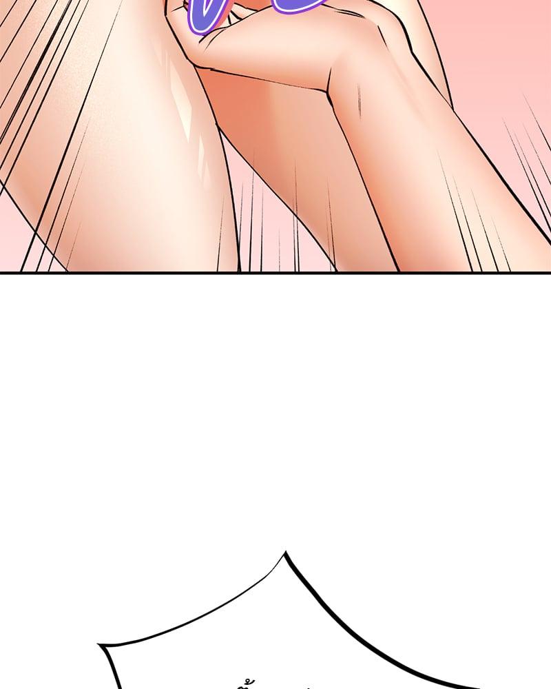 Doujin-Lc- อ่าน โดจิน มังฮวา เกาหลี ญี่ปุ่น จีน แปลไทย Herbal Love Story ตอนที่ 1 2 3 4 5 6 7 8 9 10 11 12 13 14 ฟรี ไม่มีโฆษณา อ่าน โดจิน Manhwa เกาหลี ญี่ปุ่น จีน เรามีครบ คัดมาให้เน้นๆ โดจิน 18+ รับประกันความฟินโดย  Doujin Lc