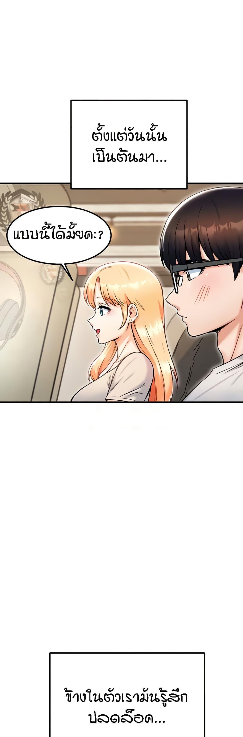 Doujin-Lc- อ่าน โดจิน มังฮวา เกาหลี ญี่ปุ่น จีน แปลไทย Kangcheol’s Bosses ตอนที่ 1 2 3 4 5 6 7 8 9 10 11 12 13 14 ฟรี ไม่มีโฆษณา อ่าน โดจิน Manhwa เกาหลี ญี่ปุ่น จีน เรามีครบ คัดมาให้เน้นๆ โดจิน 18+ รับประกันความฟินโดย  Doujin Lc