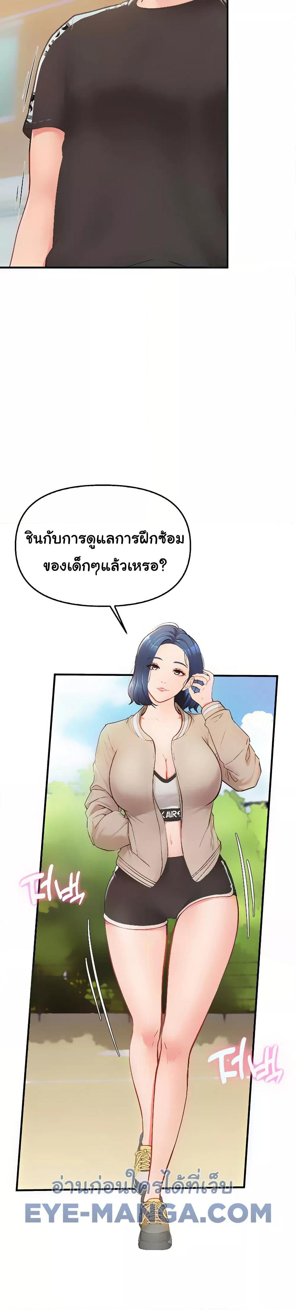 Doujin-Lc- อ่าน โดจิน มังฮวา เกาหลี ญี่ปุ่น จีน แปลไทย I am The Only Male Soldier in The Army ตอนที่ 1 2 3 4 5 6 7 8 9 10 11 12 13 14 ฟรี ไม่มีโฆษณา อ่าน โดจิน Manhwa เกาหลี ญี่ปุ่น จีน เรามีครบ คัดมาให้เน้นๆ โดจิน 18+ รับประกันความฟินโดย  Doujin Lc