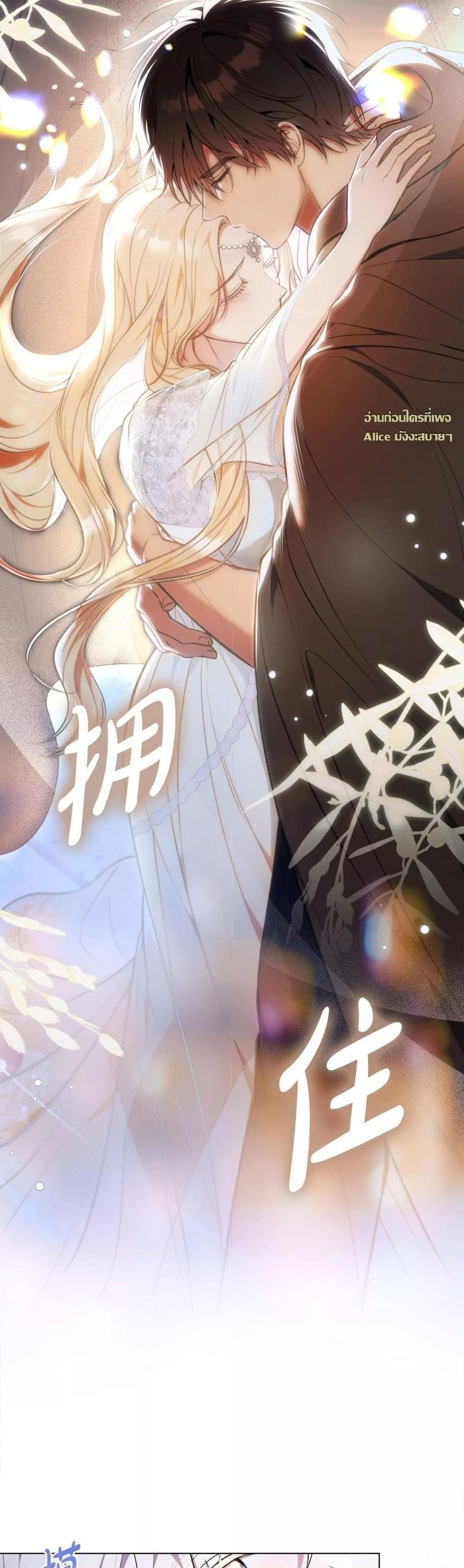 Manga-lc-com อ่านมังงะ อ่านการ์ตูน ออนไลน์ ฟรี MySlave–ทาสร ตอนที่ 1 2 3 4 5 6 7 8 9 10 11 12 13 14 ฟรี ไม่มีโฆษณา Manga-lc - อ่าน มังงะ อ่าน การ์ตูน ออนไลน์ อ่านมังงะ ฟรี