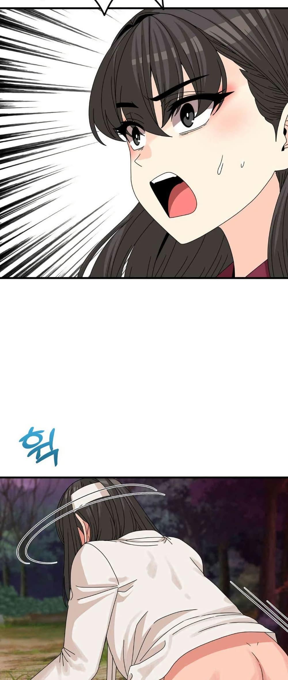 Doujin-Lc- อ่าน โดจิน มังฮวา เกาหลี ญี่ปุ่น จีน แปลไทย Flowers of War ตอนที่ 1 2 3 4 5 6 7 8 9 10 11 12 13 14 ฟรี ไม่มีโฆษณา อ่าน โดจิน Manhwa เกาหลี ญี่ปุ่น จีน เรามีครบ คัดมาให้เน้นๆ โดจิน 18+ รับประกันความฟินโดย  Doujin Lc