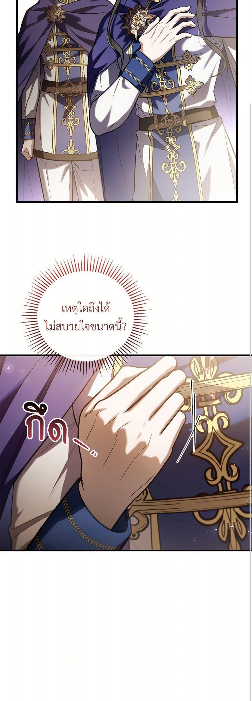 Manga-lc-com อ่านมังงะ อ่านการ์ตูน ออนไลน์ ฟรี The Night Without Shadows ตอนที่ 1 2 3 4 5 6 7 8 9 10 11 12 13 14 ฟรี ไม่มีโฆษณา Manga-lc - อ่าน มังงะ อ่าน การ์ตูน ออนไลน์ อ่านมังงะ ฟรี