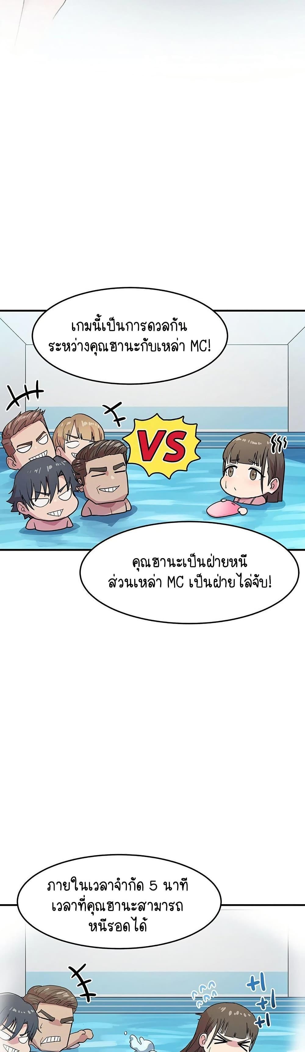 Doujin-Lc- อ่าน โดจิน มังฮวา เกาหลี ญี่ปุ่น จีน แปลไทย I Ended Up Climaxing ตอนที่ 1 2 3 4 5 6 7 8 9 10 11 12 13 14 ฟรี ไม่มีโฆษณา อ่าน โดจิน Manhwa เกาหลี ญี่ปุ่น จีน เรามีครบ คัดมาให้เน้นๆ โดจิน 18+ รับประกันความฟินโดย  Doujin Lc