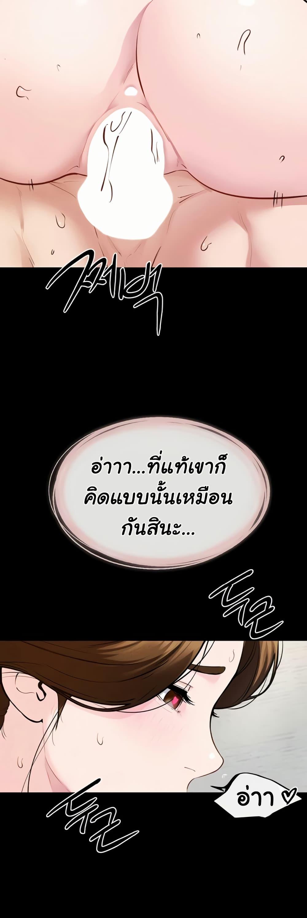 Doujin-Lc- อ่าน โดจิน มังฮวา เกาหลี ญี่ปุ่น จีน แปลไทย My New Family ตอนที่ 1 2 3 4 5 6 7 8 9 10 11 12 13 14 ฟรี ไม่มีโฆษณา อ่าน โดจิน Manhwa เกาหลี ญี่ปุ่น จีน เรามีครบ คัดมาให้เน้นๆ โดจิน 18+ รับประกันความฟินโดย  Doujin Lc