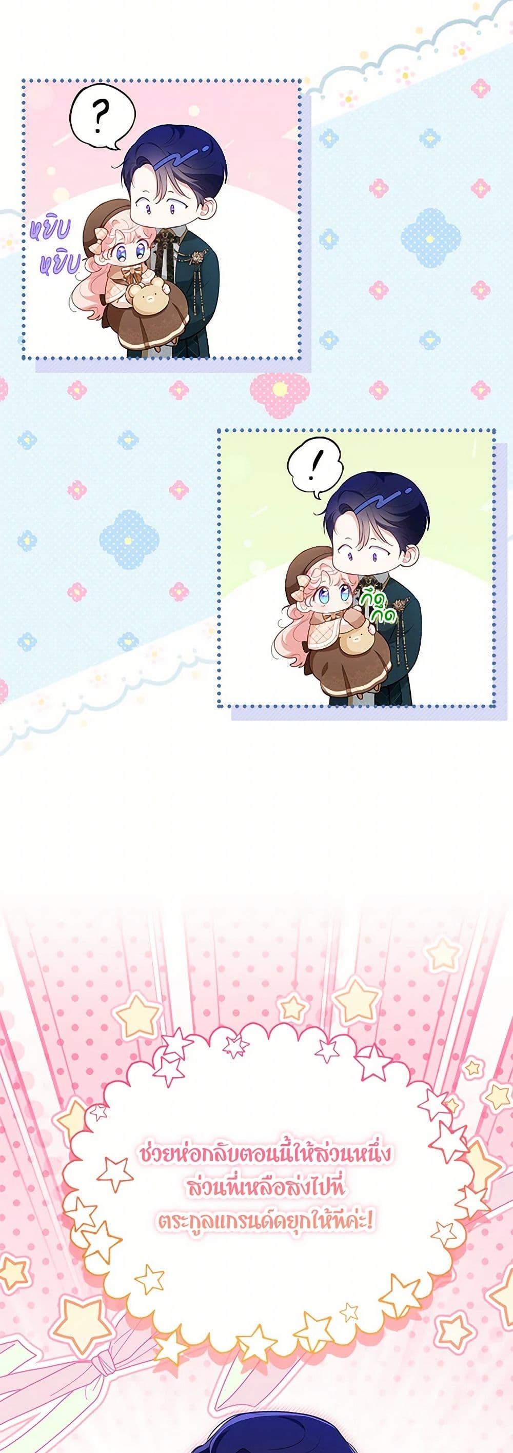 Manga-lc-com อ่านมังงะ อ่านการ์ตูน ออนไลน์ ฟรี Obsessed With Shuelina ตอนที่ 1 2 3 4 5 6 7 8 9 10 11 12 13 14 ฟรี ไม่มีโฆษณา Manga-lc - อ่าน มังงะ อ่าน การ์ตูน ออนไลน์ อ่านมังงะ ฟรี