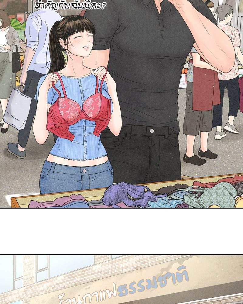 Doujin-Lc- อ่าน โดจิน มังฮวา เกาหลี ญี่ปุ่น จีน แปลไทย Payment for the Ride ตอนที่ 1 2 3 4 5 6 7 8 9 10 11 12 13 14 ฟรี ไม่มีโฆษณา อ่าน โดจิน Manhwa เกาหลี ญี่ปุ่น จีน เรามีครบ คัดมาให้เน้นๆ โดจิน 18+ รับประกันความฟินโดย  Doujin Lc