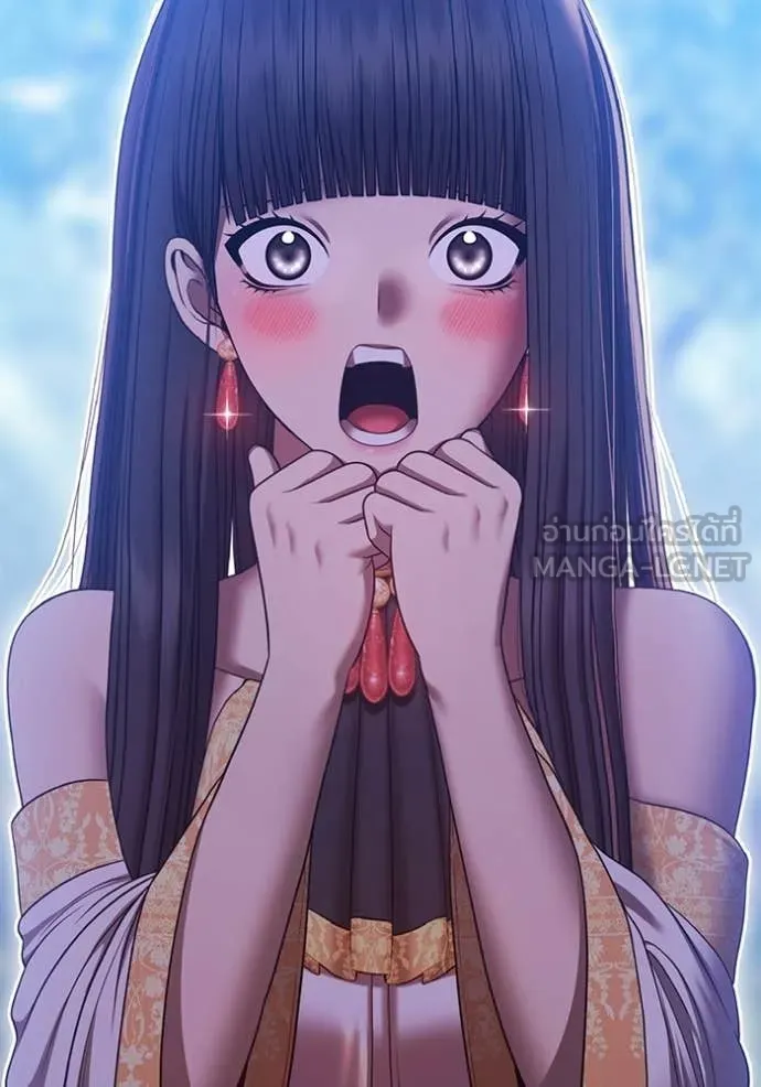 +99 ท่อนไม้ ตอนที่ 187 รูปที่ 54