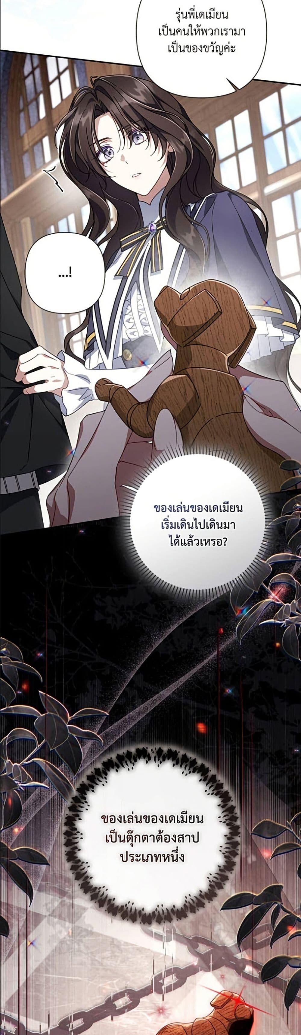 Manga-lc-com อ่านมังงะ อ่านการ์ตูน ออนไลน์ ฟรี Villainess Streamer ตอนที่ 1 2 3 4 5 6 7 8 9 10 11 12 13 14 ฟรี ไม่มีโฆษณา Manga-lc - อ่าน มังงะ อ่าน การ์ตูน ออนไลน์ อ่านมังงะ ฟรี