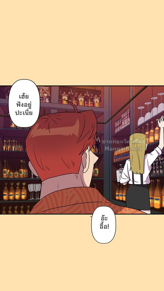 Doujin-Lc- อ่าน โดจิน มังฮวา เกาหลี ญี่ปุ่น จีน แปลไทย Take My Money รักนี้...มีเปย์ ตอนที่ 1 2 3 4 5 6 7 8 9 10 11 12 13 14 ฟรี ไม่มีโฆษณา อ่าน โดจิน Manhwa เกาหลี ญี่ปุ่น จีน เรามีครบ คัดมาให้เน้นๆ โดจิน 18+ รับประกันความฟินโดย Doujin Lc