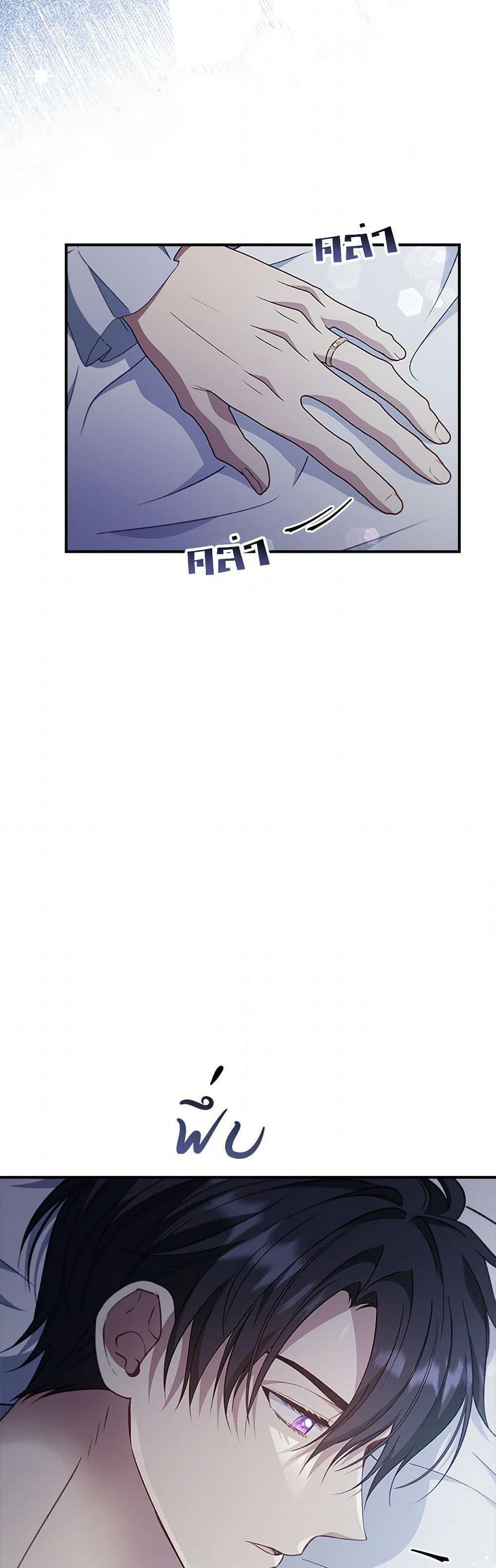 Manga-lc-com อ่านมังงะ อ่านการ์ตูน ออนไลน์ ฟรี Fakes Don’t Want To Be Real ตอนที่ 1 2 3 4 5 6 7 8 9 10 11 12 13 14 ฟรี ไม่มีโฆษณา Manga-lc - อ่าน มังงะ อ่าน การ์ตูน ออนไลน์ อ่านมังงะ ฟรี