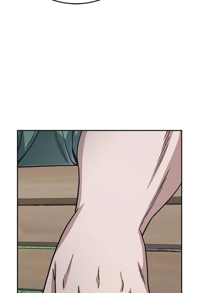 อัจฉริยะนอกคอก ตอนที่ 87 รูปที่ 89