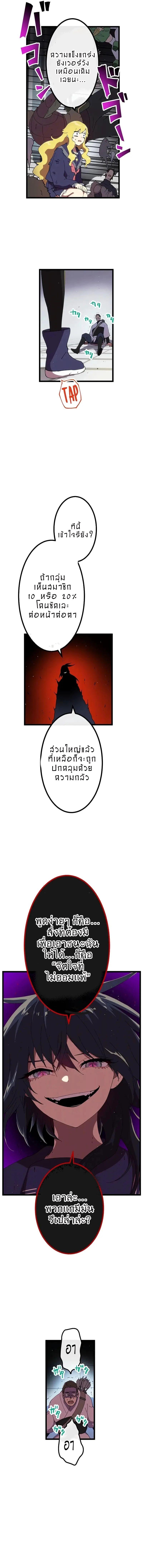 Manga-lc-com อ่านมังงะ อ่านการ์ตูน ออนไลน์ ฟรี Akari the Last Boss Girl ตอนที่ 1 2 3 4 5 6 7 8 9 10 11 12 13 14 ฟรี ไม่มีโฆษณา Manga-lc - อ่าน มังงะ อ่าน การ์ตูน ออนไลน์ อ่านมังงะ ฟรี