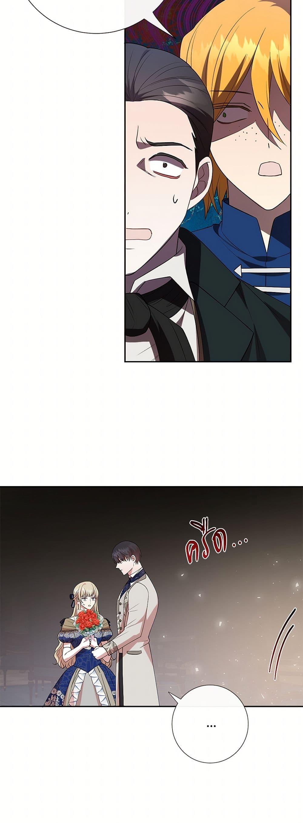 Manga-lc-com อ่านมังงะ อ่านการ์ตูน ออนไลน์ ฟรี Please Don’t Eat Me! ตอนที่ 1 2 3 4 5 6 7 8 9 10 11 12 13 14 ฟรี ไม่มีโฆษณา Manga-lc - อ่าน มังงะ อ่าน การ์ตูน ออนไลน์ อ่านมังงะ ฟรี