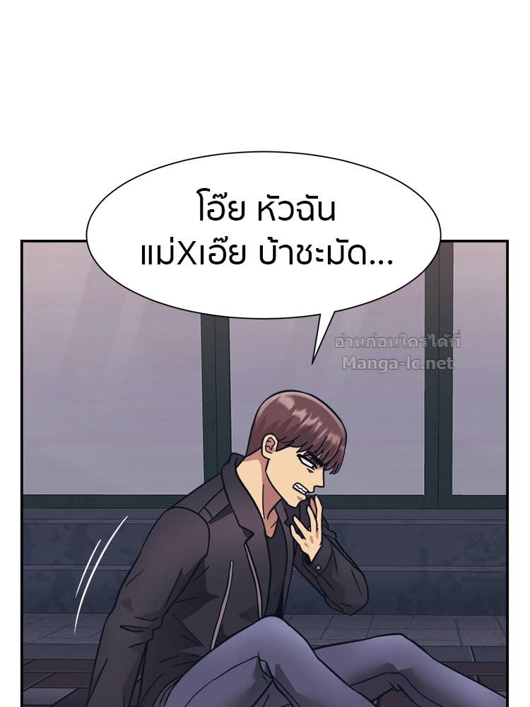 Doujin-Lc- อ่าน โดจิน มังฮวา เกาหลี ญี่ปุ่น จีน แปลไทย โคตรแกร่ง ตอนที่ 1 2 3 4 5 6 7 8 9 10 11 12 13 14 ฟรี ไม่มีโฆษณา อ่าน โดจิน Manhwa เกาหลี ญี่ปุ่น จีน เรามีครบ คัดมาให้เน้นๆ โดจิน 18+ รับประกันความฟินโดย Doujin Lc