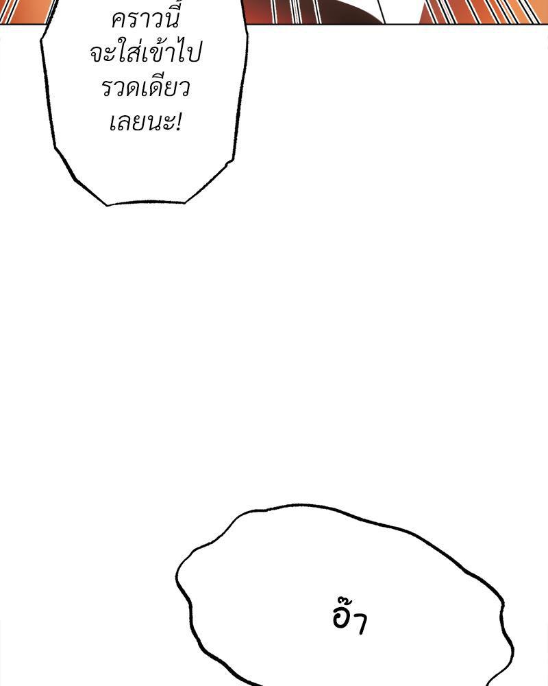 Doujin-Lc- อ่าน โดจิน มังฮวา เกาหลี ญี่ปุ่น จีน แปลไทย Do You Like to Exercise ตอนที่ 1 2 3 4 5 6 7 8 9 10 11 12 13 14 ฟรี ไม่มีโฆษณา อ่าน โดจิน Manhwa เกาหลี ญี่ปุ่น จีน เรามีครบ คัดมาให้เน้นๆ โดจิน 18+ รับประกันความฟินโดย  Doujin Lc
