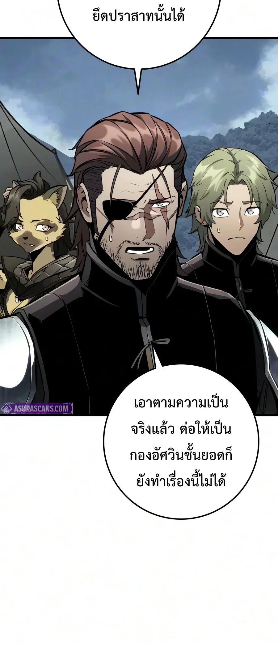 Manga-lc-com อ่านมังงะ อ่านการ์ตูน ออนไลน์ ฟรี The Wandering Knight’s Survival Manual การเอาชีวิตรอด ของอัศ ตอนที่ 1 2 3 4 5 6 7 8 9 10 11 12 13 14 ฟรี ไม่มีโฆษณา Manga-lc - อ่าน มังงะ อ่าน การ์ตูน ออนไลน์ อ่านมังงะ ฟรี