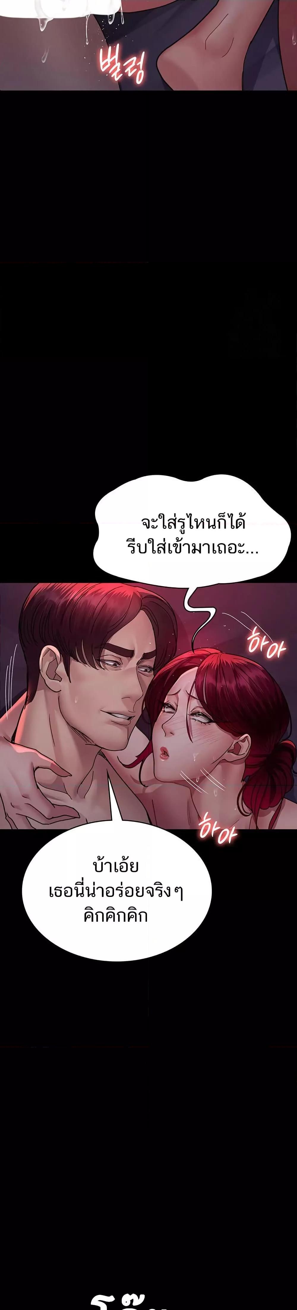 Doujin-Lc- อ่าน โดจิน มังฮวา เกาหลี ญี่ปุ่น จีน แปลไทย Night Hospital ตอนที่ 1 2 3 4 5 6 7 8 9 10 11 12 13 14 ฟรี ไม่มีโฆษณา อ่าน โดจิน Manhwa เกาหลี ญี่ปุ่น จีน เรามีครบ คัดมาให้เน้นๆ โดจิน 18+ รับประกันความฟินโดย  Doujin Lc