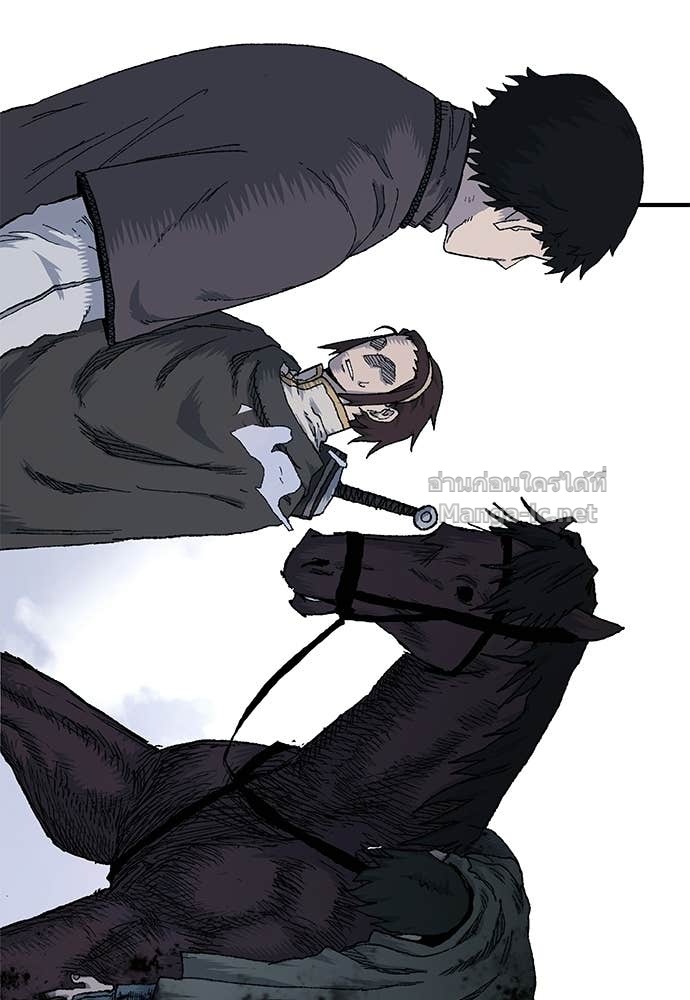 Doujin-Lc- อ่าน โดจิน มังฮวา เกาหลี ญี่ปุ่น จีน แปลไทย สารสุดท้ายจากโครงกระดูก ตอนที่ 1 2 3 4 5 6 7 8 9 10 11 12 13 14 ฟรี ไม่มีโฆษณา อ่าน โดจิน Manhwa เกาหลี ญี่ปุ่น จีน เรามีครบ คัดมาให้เน้นๆ โดจิน 18+ รับประกันความฟินโดย Doujin Lc