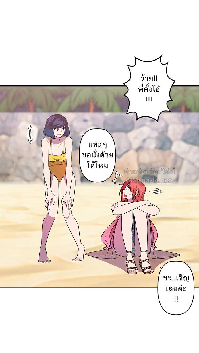 Doujin-Lc- อ่าน โดจิน มังฮวา เกาหลี ญี่ปุ่น จีน แปลไทย Take My Money รักนี้...มีเปย์ ตอนที่ 1 2 3 4 5 6 7 8 9 10 11 12 13 14 ฟรี ไม่มีโฆษณา อ่าน โดจิน Manhwa เกาหลี ญี่ปุ่น จีน เรามีครบ คัดมาให้เน้นๆ โดจิน 18+ รับประกันความฟินโดย Doujin Lc