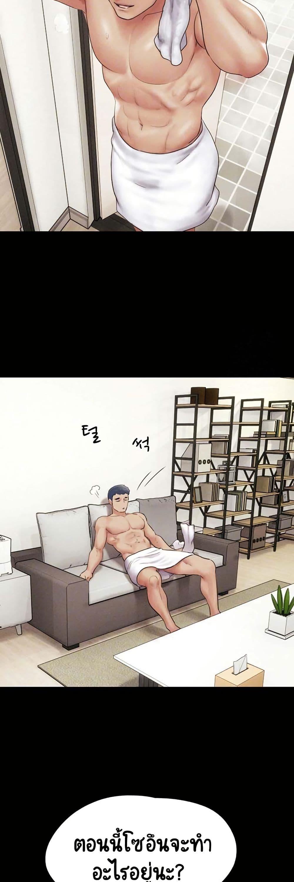 Doujin-Lc- อ่าน โดจิน มังฮวา เกาหลี ญี่ปุ่น จีน แปลไทย Soeun ตอนที่ 1 2 3 4 5 6 7 8 9 10 11 12 13 14 ฟรี ไม่มีโฆษณา อ่าน โดจิน Manhwa เกาหลี ญี่ปุ่น จีน เรามีครบ คัดมาให้เน้นๆ โดจิน 18+ รับประกันความฟินโดย  Doujin Lc