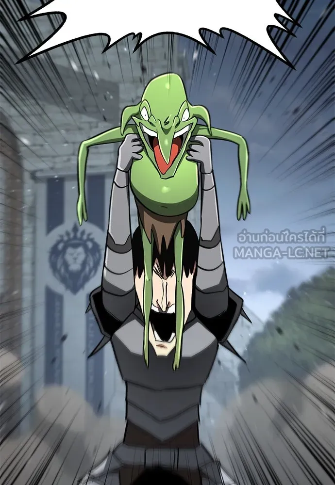 ก็อบลินเลเวล 999 ตอนที่ 16 รูปที่ 75