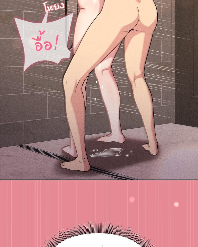 Doujin-Lc- อ่าน โดจิน มังฮวา เกาหลี ญี่ปุ่น จีน แปลไทย Playing a game with my Busty Manager ตอนที่ 1 2 3 4 5 6 7 8 9 10 11 12 13 14 ฟรี ไม่มีโฆษณา อ่าน โดจิน Manhwa เกาหลี ญี่ปุ่น จีน เรามีครบ คัดมาให้เน้นๆ โดจิน 18+ รับประกันความฟินโดย  Doujin Lc
