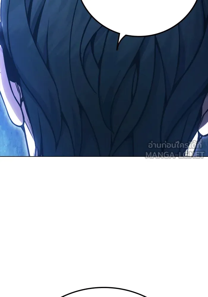 เยาวชนคนคุก ตอนที่ 37 รูปที่ 57