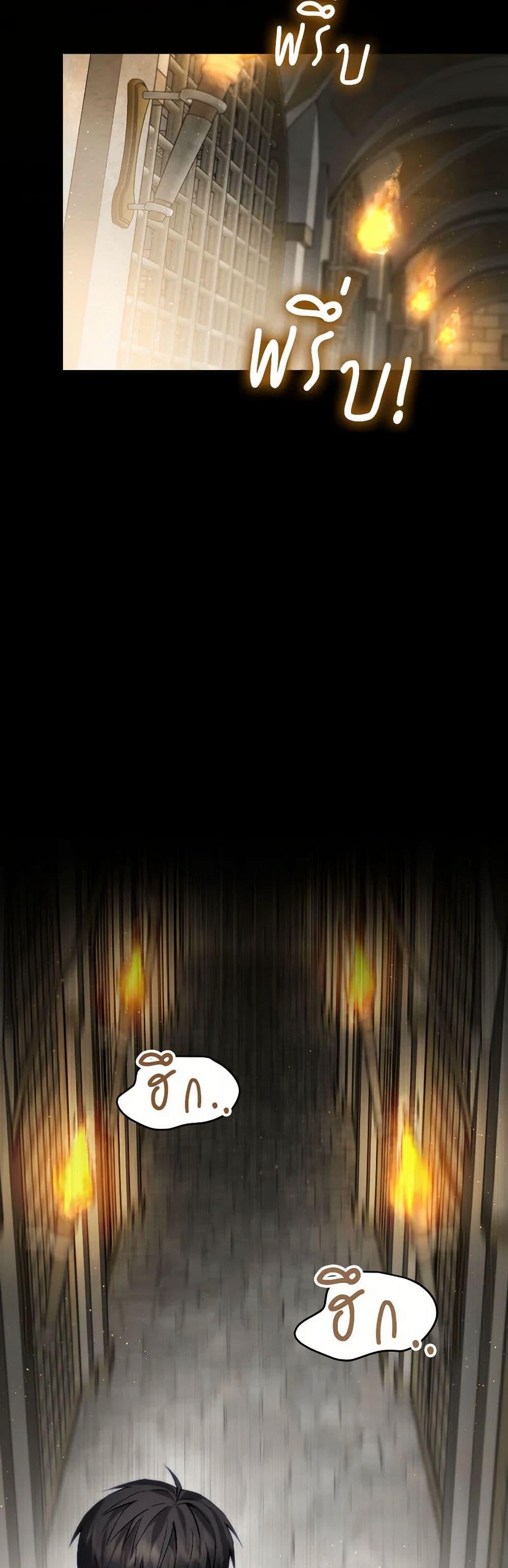 Manga-lc-com อ่านมังงะ อ่านการ์ตูน ออนไลน์ ฟรี The Heiress’s Double Life ตอนที่ 1 2 3 4 5 6 7 8 9 10 11 12 13 14 ฟรี ไม่มีโฆษณา Manga-lc - อ่าน มังงะ อ่าน การ์ตูน ออนไลน์ อ่านมังงะ ฟรี