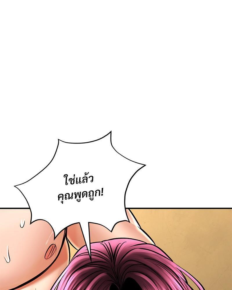 Doujin-Lc- อ่าน โดจิน มังฮวา เกาหลี ญี่ปุ่น จีน แปลไทย Herbal Love Story ตอนที่ 1 2 3 4 5 6 7 8 9 10 11 12 13 14 ฟรี ไม่มีโฆษณา อ่าน โดจิน Manhwa เกาหลี ญี่ปุ่น จีน เรามีครบ คัดมาให้เน้นๆ โดจิน 18+ รับประกันความฟินโดย  Doujin Lc