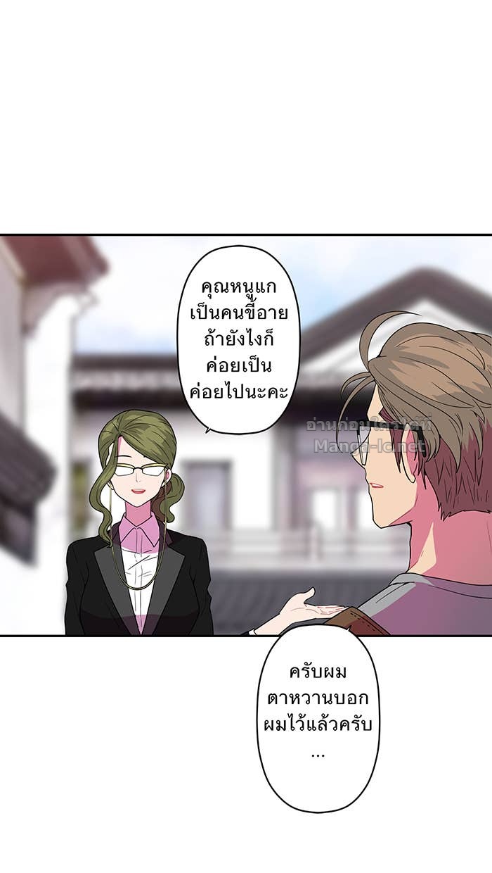 Doujin-Lc- อ่าน โดจิน มังฮวา เกาหลี ญี่ปุ่น จีน แปลไทย Take My Money รักนี้...มีเปย์ ตอนที่ 1 2 3 4 5 6 7 8 9 10 11 12 13 14 ฟรี ไม่มีโฆษณา อ่าน โดจิน Manhwa เกาหลี ญี่ปุ่น จีน เรามีครบ คัดมาให้เน้นๆ โดจิน 18+ รับประกันความฟินโดย Doujin Lc