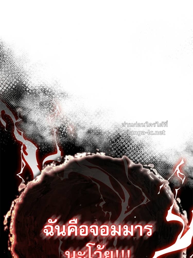 Doujin-Lc- อ่าน โดจิน มังฮวา เกาหลี ญี่ปุ่น จีน แปลไทย หยุดนะจอมมาร ฮีโร่ล้อมไว้หมดแล้ว ตอนที่ 1 2 3 4 5 6 7 8 9 10 11 12 13 14 ฟรี ไม่มีโฆษณา อ่าน โดจิน Manhwa เกาหลี ญี่ปุ่น จีน เรามีครบ คัดมาให้เน้นๆ โดจิน 18+ รับประกันความฟินโดย Doujin Lc