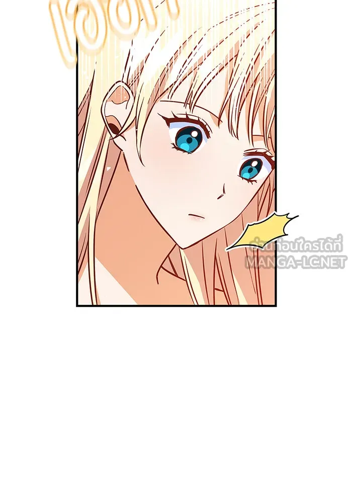 นางร้ายที่ไหนจะมีคุณธรรม ตอนที่ 8 รูปที่ 111