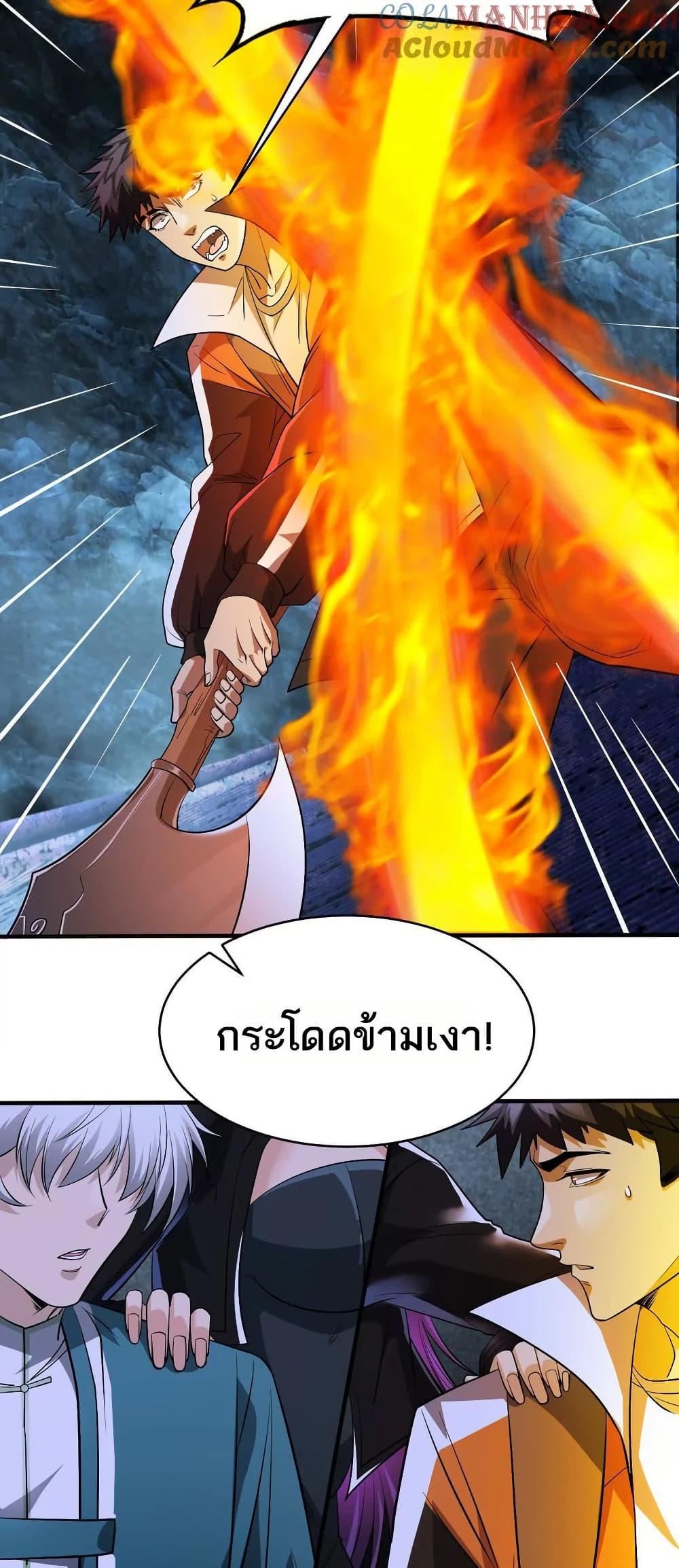 Manga-lc-com อ่านมังงะ อ่านการ์ตูน ออนไลน์ ฟรี The Creators ตอนที่ 1 2 3 4 5 6 7 8 9 10 11 12 13 14 ฟรี ไม่มีโฆษณา Manga-lc - อ่าน มังงะ อ่าน การ์ตูน ออนไลน์ อ่านมังงะ ฟรี