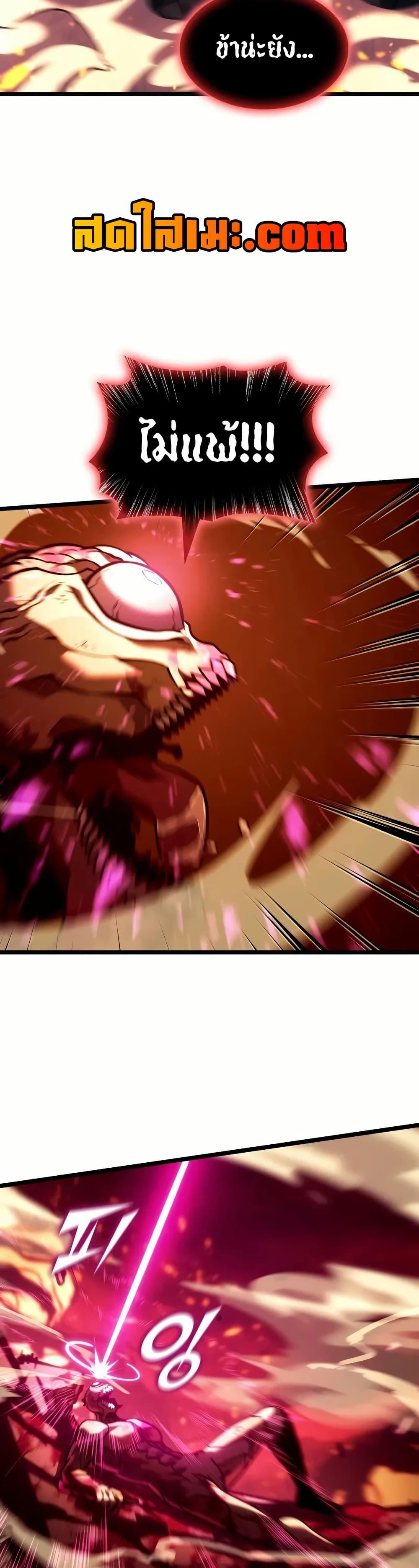 Manga-lc-com อ่านมังงะ อ่านการ์ตูน ออนไลน์ ฟรี Return of the SSS-Class Ranker ตอนที่ 1 2 3 4 5 6 7 8 9 10 11 12 13 14 ฟรี ไม่มีโฆษณา Manga-lc - อ่าน มังงะ อ่าน การ์ตูน ออนไลน์ อ่านมังงะ ฟรี