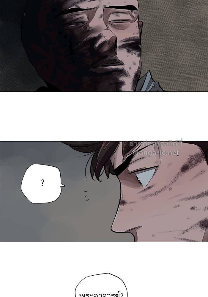 Doujin-Lc- อ่าน โดจิน มังฮวา เกาหลี ญี่ปุ่น จีน แปลไทย องครักษ์แห่งอัครสกุลจาง ตอนที่ 1 2 3 4 5 6 7 8 9 10 11 12 13 14 ฟรี ไม่มีโฆษณา อ่าน โดจิน Manhwa เกาหลี ญี่ปุ่น จีน เรามีครบ คัดมาให้เน้นๆ โดจิน 18+ รับประกันความฟินโดย Doujin Lc