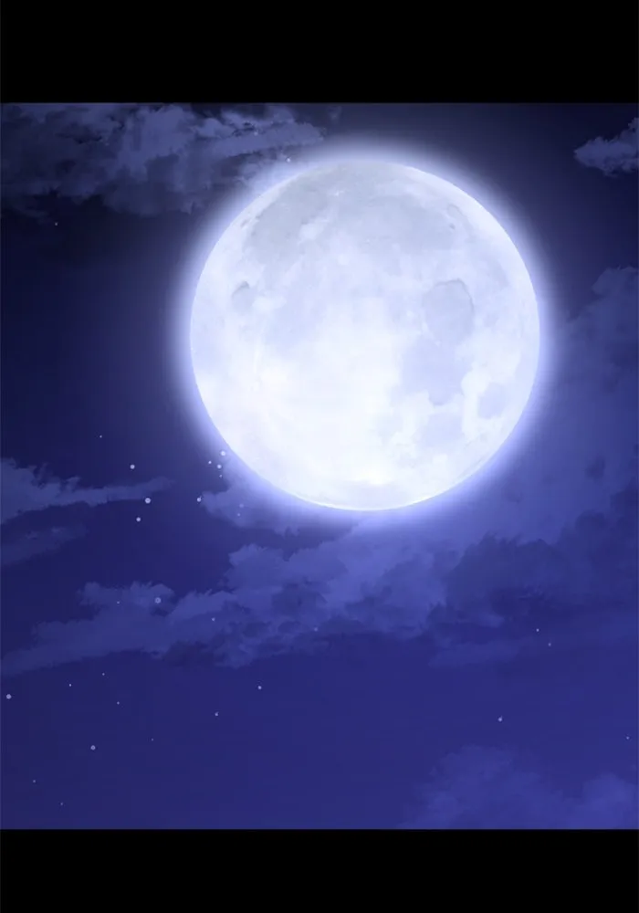 อดีตบอสหอคอย ตอนที่ 60 รูปที่ 32