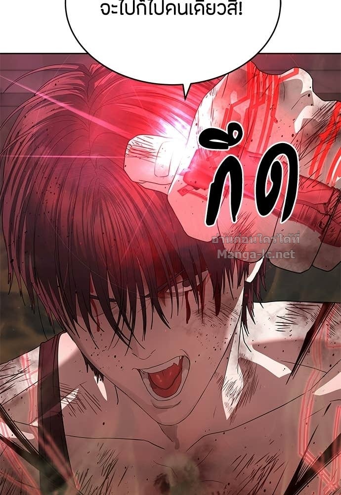 Doujin-Lc- อ่าน โดจิน มังฮวา เกาหลี ญี่ปุ่น จีน แปลไทย ข้าราชการพิเศษ ตอนที่ 1 2 3 4 5 6 7 8 9 10 11 12 13 14 ฟรี ไม่มีโฆษณา อ่าน โดจิน Manhwa เกาหลี ญี่ปุ่น จีน เรามีครบ คัดมาให้เน้นๆ โดจิน 18+ รับประกันความฟินโดย Doujin Lc