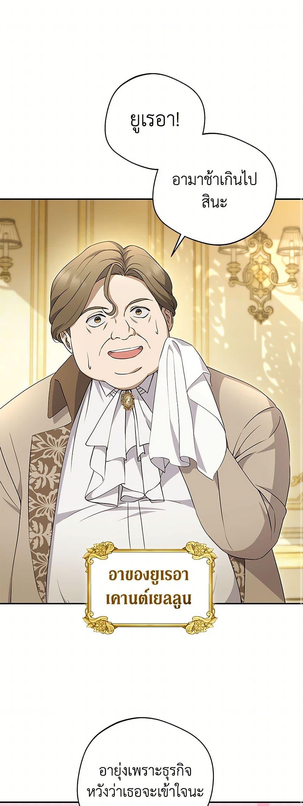 Manga-lc-com อ่านมังงะ อ่านการ์ตูน ออนไลน์ ฟรี There Is No Need to Be Obsessed ตอนที่ 1 2 3 4 5 6 7 8 9 10 11 12 13 14 ฟรี ไม่มีโฆษณา Manga-lc - อ่าน มังงะ อ่าน การ์ตูน ออนไลน์ อ่านมังงะ ฟรี