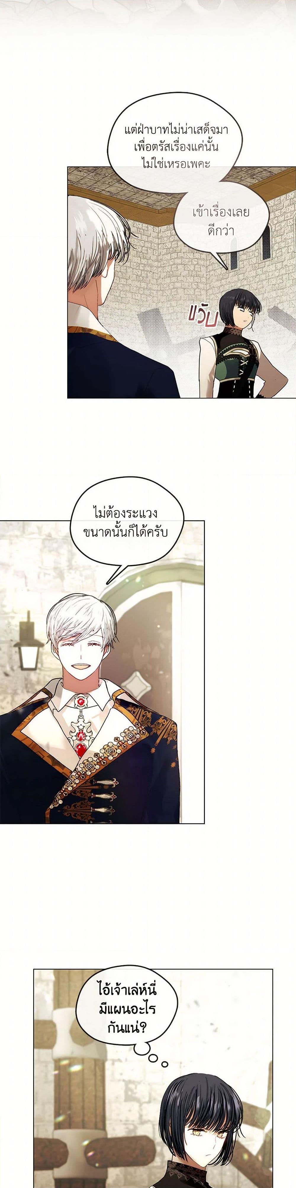 Manga-lc-com อ่านมังงะ อ่านการ์ตูน ออนไลน์ ฟรี Devoted to Diamond ตอนที่ 1 2 3 4 5 6 7 8 9 10 11 12 13 14 ฟรี ไม่มีโฆษณา Manga-lc - อ่าน มังงะ อ่าน การ์ตูน ออนไลน์ อ่านมังงะ ฟรี
