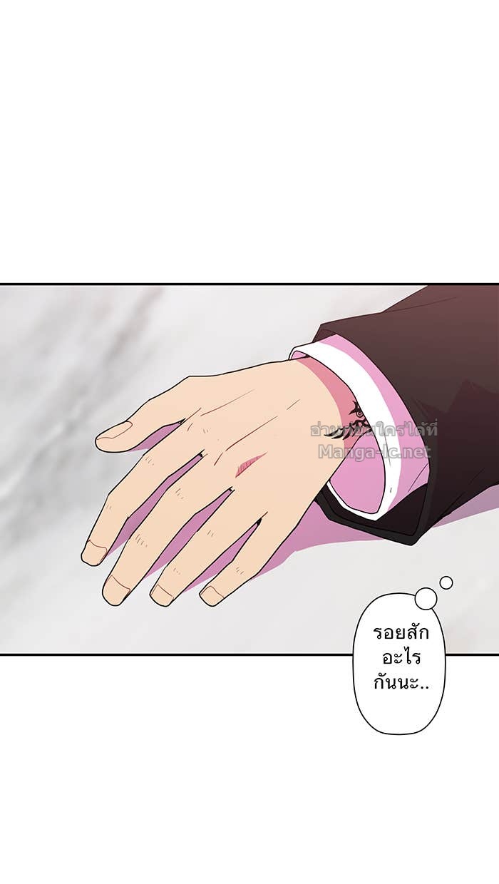 Doujin-Lc- อ่าน โดจิน มังฮวา เกาหลี ญี่ปุ่น จีน แปลไทย Take My Money รักนี้...มีเปย์ ตอนที่ 1 2 3 4 5 6 7 8 9 10 11 12 13 14 ฟรี ไม่มีโฆษณา อ่าน โดจิน Manhwa เกาหลี ญี่ปุ่น จีน เรามีครบ คัดมาให้เน้นๆ โดจิน 18+ รับประกันความฟินโดย Doujin Lc