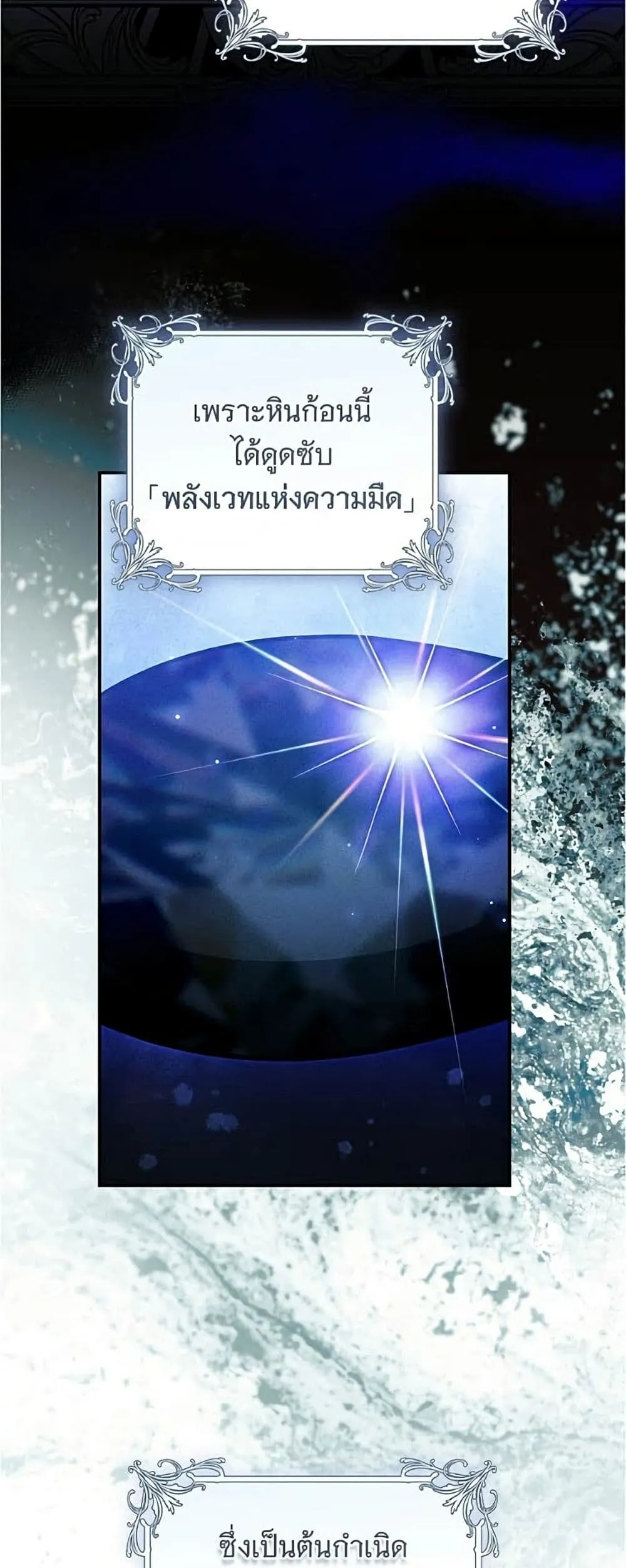 Manga-lc-com อ่านมังงะ อ่านการ์ตูน ออนไลน์ ฟรี All I Want is My Dream Home – โครงการมีสามีแถมฟรีบ้านในฝัน ตอนที่ 1 2 3 4 5 6 7 8 9 10 11 12 13 14 ฟรี ไม่มีโฆษณา Manga-lc - อ่าน มังงะ อ่าน การ์ตูน ออนไลน์ อ่านมังงะ ฟรี