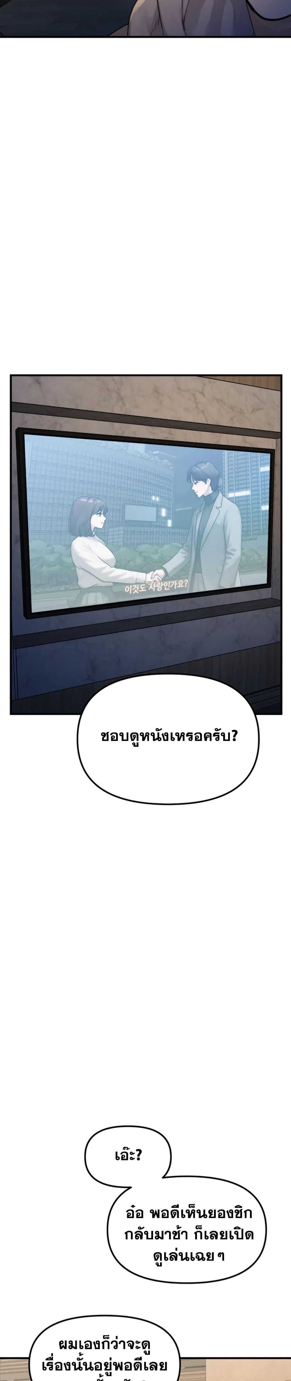 Doujin-Lc- อ่าน โดจิน มังฮวา เกาหลี ญี่ปุ่น จีน แปลไทย My Ideal Type is My Friend’s Mom ตอนที่ 1 2 3 4 5 6 7 8 9 10 11 12 13 14 ฟรี ไม่มีโฆษณา อ่าน โดจิน Manhwa เกาหลี ญี่ปุ่น จีน เรามีครบ คัดมาให้เน้นๆ โดจิน 18+ รับประกันความฟินโดย  Doujin Lc