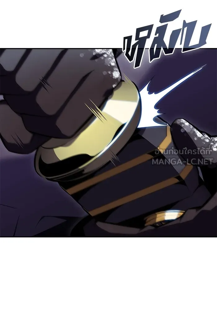 ผู้เล่นหน้าใหม่เลเวลแมกซ์ ตอนที่ 85 หมาล่าเนื้อจากตระกูลเดคาซัส (1 รูปที่ 144