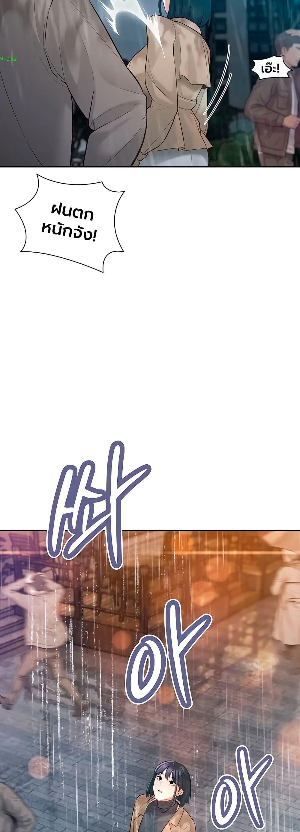 Doujin-Lc- อ่าน โดจิน มังฮวา เกาหลี ญี่ปุ่น จีน แปลไทย Father Is Eating ตอนที่ 1 2 3 4 5 6 7 8 9 10 11 12 13 14 ฟรี ไม่มีโฆษณา อ่าน โดจิน Manhwa เกาหลี ญี่ปุ่น จีน เรามีครบ คัดมาให้เน้นๆ โดจิน 18+ รับประกันความฟินโดย  Doujin Lc